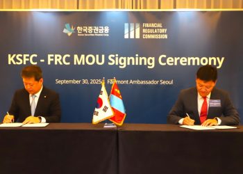 БНСУ-ын Үнэт цаасны санхүүжилтийн корпорацтай хамтын ажиллагаагаа эхлүүллээ