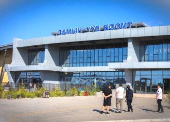 ЗГ: Замын-Үүд, Эрээний эдийн засгийн хамтын ажиллагааны бүсийг хамтран хөгжүүлэх ерөнхий төлөвлөгөөг баталлаа