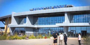 ЗГ: Замын-Үүд, Эрээний эдийн засгийн хамтын ажиллагааны бүсийг хамтран хөгжүүлэх ерөнхий төлөвлөгөөг баталлаа