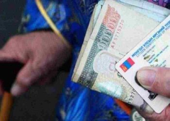 ЗГ: Тэтгэврийн асуудлаар хамтран ажиллах тухай хэлэлцээрийг соёрхон батлах тухай хуулийн төслийг хэлэлцэн дэмжив