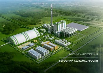 ТЭЦ-5 станц 340 Гкал дулаан, 300 МВт цахилгаан үйлдвэрлэнэ