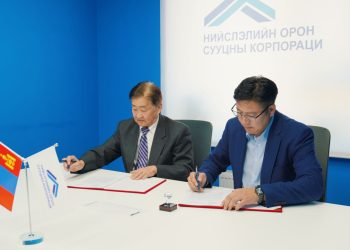 Ханын материал орчмын 1800 айлыг орон сууцжуулах төслийн хэрэгжүүлэгч “Материалимпэкс” ХК-тай гэрээ байгууллаа