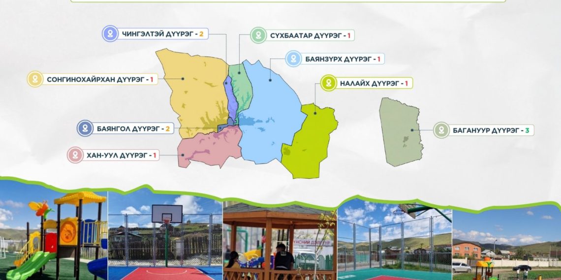 Нийтийн эзэмшлийн зам талбайг чөлөөлж, найман дүүрэгт 12 бичил цэцэрлэгт хүрээлэн байгуулна