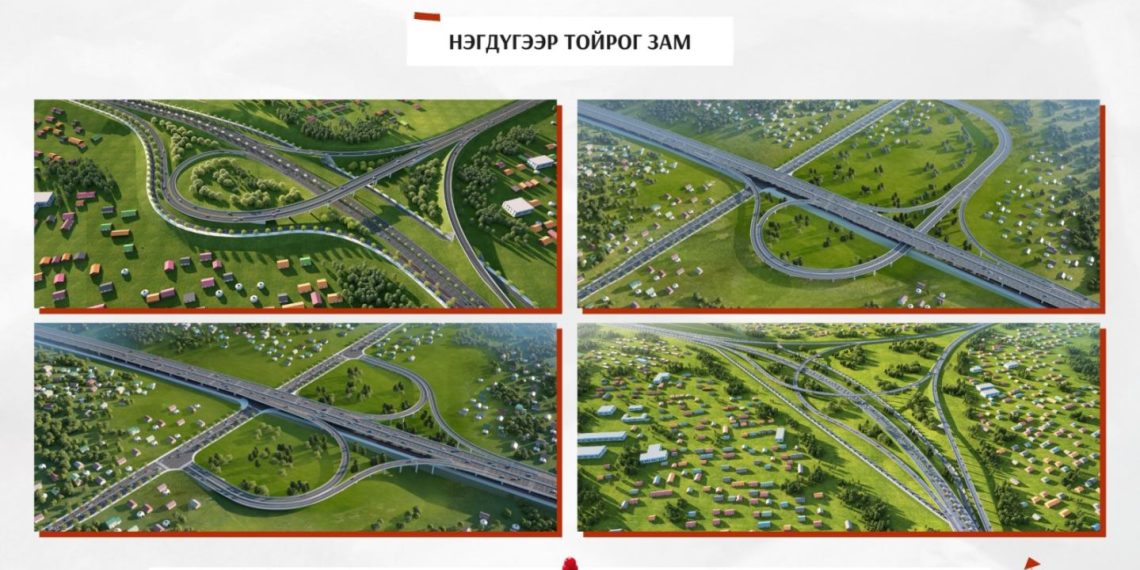 Нэгдүгээр тойрог зам төслийн олон улсын нээлттэй тендерийг ирэх сарын 10-нд нээнэ