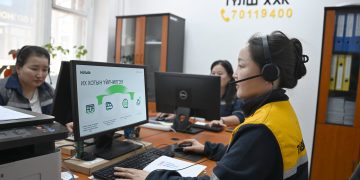 Г.Оюунтунгалаг: Түлш худалдан авч буй иргэд хаягийн мэдээллээ зөв эсэхийг шалгаарай