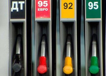 Шатахуун олголтод тавьсан хязгаарлалтыг цуцаллаа