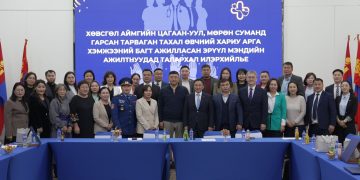 Хөвсгөл аймагт гарсан тарваган тахал өвчний хариу арга хэмжээний багт ажилласан ажилтнуудад талархал гардууллаа