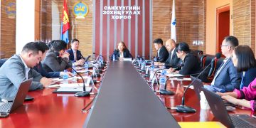 Үнэт цаасны зах зээлийн бодлогын зөвлөлийн ээлжит хуралдаан боллоо