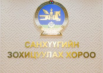 СЗХ: Зам тээврийн ослын мэдээллийг цахимаар бүртгүүлж, даатгалын компанид шууд хандах боломжтой