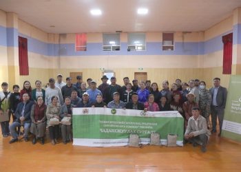 Малчин иргэдэд зориулсан чадавхжуулах сургалтыг зохион байгууллаа