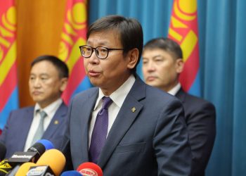 Ерөнхий боловсролын цахим сургууль байгууллаа