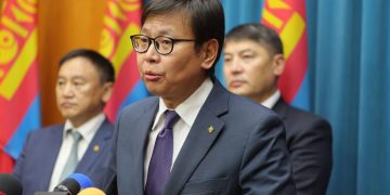 Ерөнхий боловсролын цахим сургууль байгууллаа