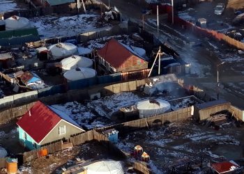 Айл өрх, ААН-ийн яндангаас гарах утааг дрон ашиглан хянах туршилтын ажлыг хийж байна