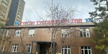 Түргэн тусламжийн дуудлага 2787 хүрч өмнөх оны мөн үетэй харьцуулахад 87,4 хувиар өссөн байна