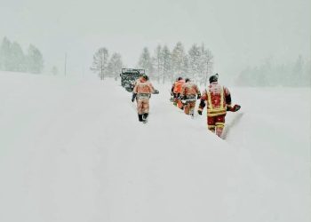 ОБЕГ: Төөрсөн, сураггүй болсон 15 иргэнийг эсэн мэнд оллоо