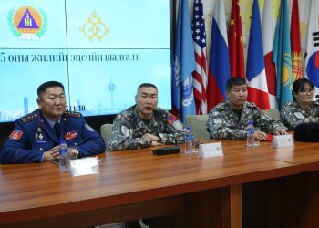 ОБЕГ: Жилийн эцсийн бэлэн байдлын үзлэг, шалгалтыг зохион байгуулж байна