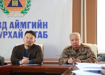 Гамшиг, аюулт үзэгдэл, ослын дуудлага 12.9 хувиар буурсан байна