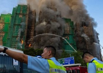 Хонконгийн орон сууцны хороололд гал гарсны улмаас 44 хүн нас бараад байна