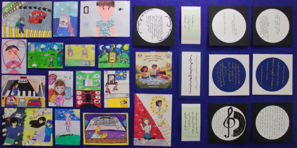 Хүүхдийн урлан бүтээх төвөөс “Утсаа тавиад-Урлантай нөхөрлөе” аяныг зохион байгуулж байна