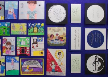 Хүүхдийн урлан бүтээх төвөөс “Утсаа тавиад-Урлантай нөхөрлөе” аяныг зохион байгуулж байна