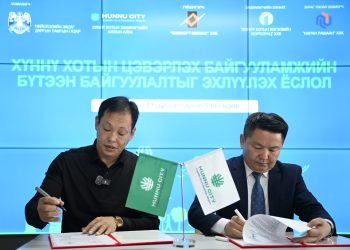 Хүннү хотын цэвэрлэх байгууламжийн бүтээн байгуулалтыг эхлүүллээ