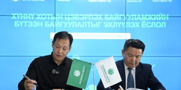 Хүннү хотын цэвэрлэх байгууламжийн бүтээн байгуулалтыг эхлүүллээ