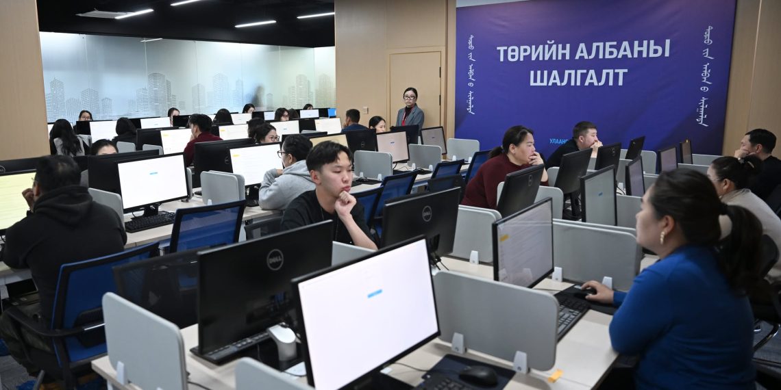 Энэ оны IV улирлын Төрийн албаны ерөнхий шалгалт өнөөдөр орон даяар эхэллээ