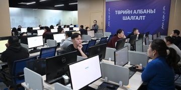 Энэ оны IV улирлын Төрийн албаны ерөнхий шалгалт өнөөдөр орон даяар эхэллээ