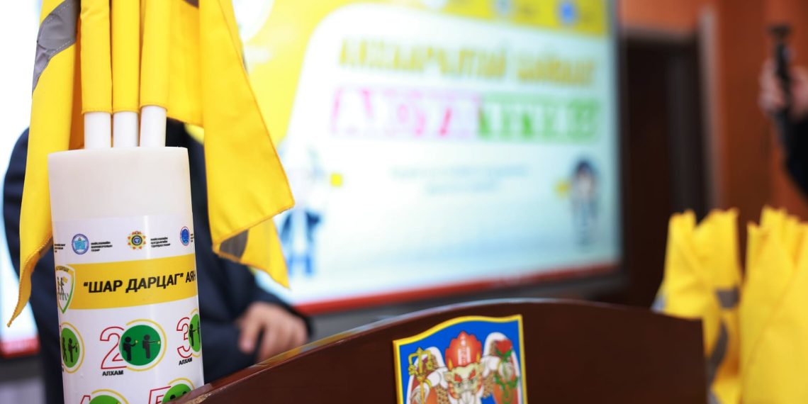 А.Ууганбаяр: Хүүхдийг зам тээврийн ослоос урьдчилан сэргийлэх “Шар дарцаг” аянд идэвхтэй оролцохыг уриалж байна