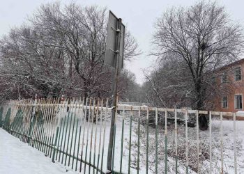 Нийслэлийн Байгаль орчны газраас зэрлэг амьтдад ээлтэй хашааны стандартыг батлуулж, мөрдүүлэн ажиллаж байна