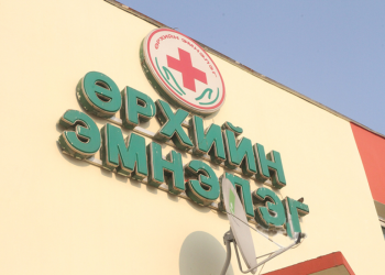 Нийслэлийн Өрхийн эрүүл мэндийн төвүүд ажлын өдөр 20:00 цаг хүртэл уртасгасан цагаар ажиллана