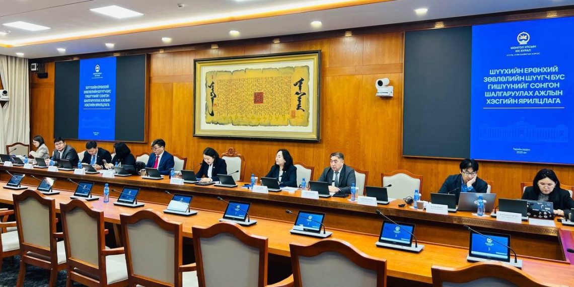 Шүүхийн ерөнхий зөвлөлийн шүүгч бус гишүүнийг сонгон шалгаруулах ажлын хэсэг ярилцлага зохион байгууллаа
