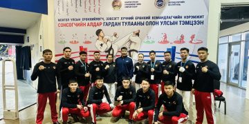 ОБЕГ: “Сонсогчийн алдар” гардан тулааны олон улсын тэмцээнд 12 алба хаагч оролцож байна