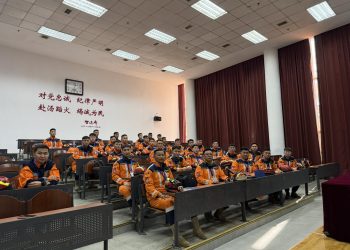 “Хот дахь эрэн хайх, аврах ажиллагаа”-ны сургалтад хамрагдаж байна