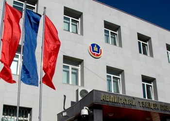 АТГ: Төлөвлөгөөт хяналтаар 43 албан тушаалтны ХАСХОМ-ийг шалгав