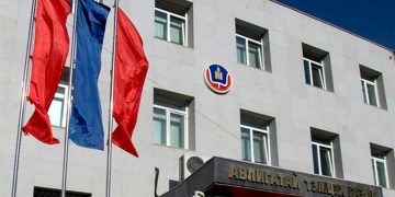 АТГ: Төлөвлөгөөт хяналтаар 43 албан тушаалтны ХАСХОМ-ийг шалгав