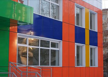 Чингэлтэй дүүрэгт 240 хүүхдийн ортой цэцэрлэгийг ашиглалтад оруулж, тохижилт, тоног төхөөрөмжийг бүрэн хангалаа