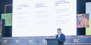 Блокчейн суурьтай зах зээлийн шинэчлэлээ сингапурын финтек фестивальд танилцуулав