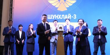 “Шунхлай-3” бондын анхдагч зах зээлийн арилжаа эхэллээ