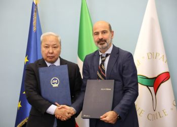 Байгалийн гамшигтай тэмцэх үндэсний чадавхыг дээшлүүлэхэд хамтран ажиллана