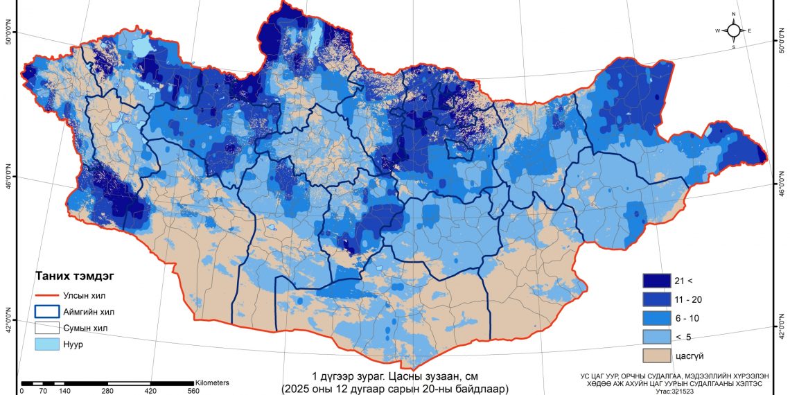 Өмнөх арван хоногтой харьцуулахад цасан бүрхүүл 7 хувиар нэмэгдсэн байна