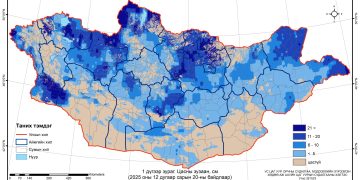 Өмнөх арван хоногтой харьцуулахад цасан бүрхүүл 7 хувиар нэмэгдсэн байна