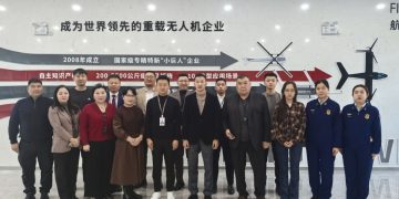 Нисгэгчгүй нисэх төхөөрөмжийг гал түймэр унтраах, аврах ажиллагаанд ашиглах туршлага судалж байна