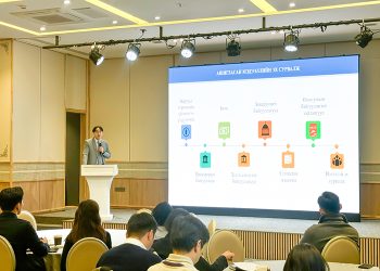 Виртуал хөрөнгийн үйлчилгээ үзүүлэгчийн салбарын тулгамдсан асуудлыг хэлэлцэв