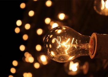 Өнөөдөр хийх цахилгааны хязгаарлалтын хуваарь