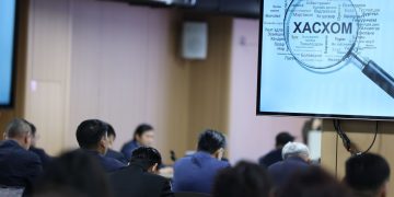 Хувийн ашиг сонирхлын болон хөрөнгө орлогын мэдүүлгийг шинэчлэн гаргах талаар сургалт зохион байгууллаа