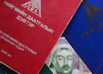 “Нийгмийн халамжийн тэтгэвэр, тэтгэмжийн хугацаа, олгох журам”-д өөрчлөлт орууллаа