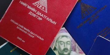 “Нийгмийн халамжийн тэтгэвэр, тэтгэмжийн хугацаа, олгох журам”-д өөрчлөлт орууллаа