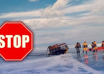 ОБЕГ: Мөсөн дээгүүр явганаар болон авто тээвэр хийхгүй байхыг онцгойлон анхааруулж байна