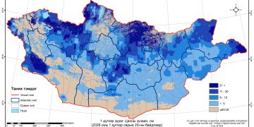 Цасан бүрхүүлийн хэмжээг өмнөх арван хоногтой харьцуулахад 5 хувиар буурсан байна